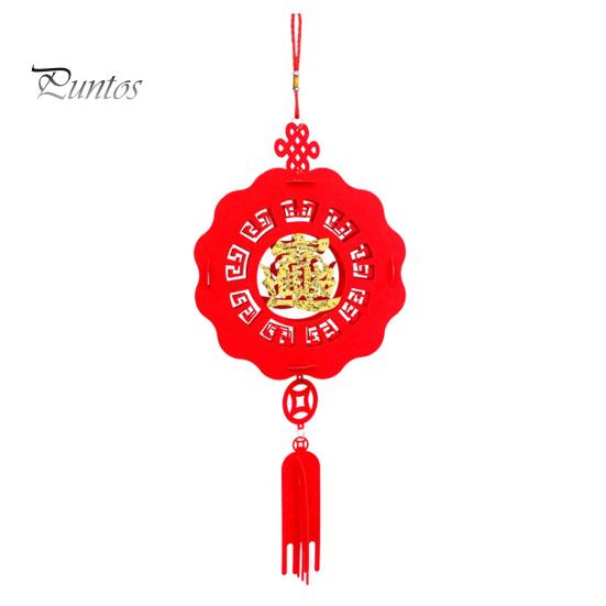 2 шт., китайский новогодний кулон-фонарь с благословляющими словами, Год Дракона, удача, сцена, орнамент, фетровая ткань, красный фонарь, праздник