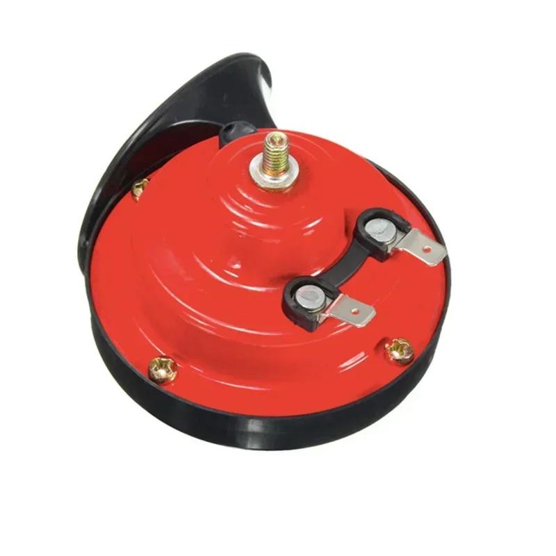 Новый 60 дБ супер поезд гудок для 12 В источников питания автомобилей, лодок, мотоциклов автомобильный громкоговоритель автомобильный динамик звуковой сигнал