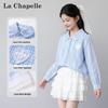 Клетчатая рубашка La Chapelle с кружевной отделкой для девочек