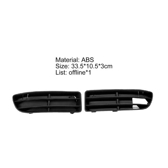 Надежная решетка переднего бампера Износостойкая Прочная защита от царапин