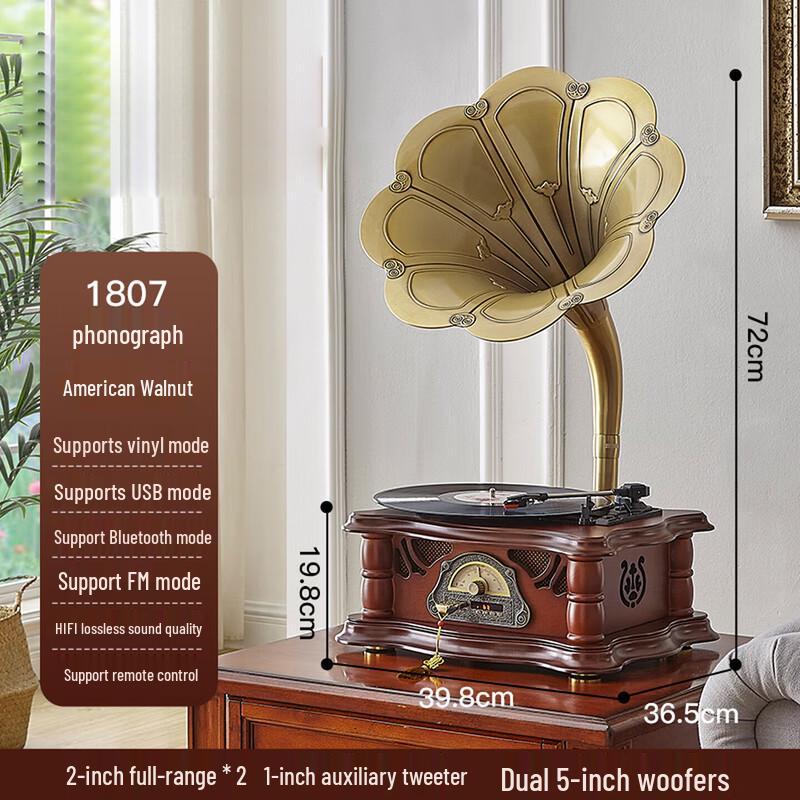 Losbela Vintage Vinyl Record Player Bluetooth Speaker (CN version)