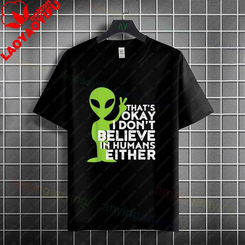 Unisex Unisexs Funny Get In Loser Ufo Graphic Tshirt Pure Cotton Short Sleeve Fashion Humor Style Tee Casual Streetwear