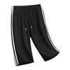 Ice Silk Cropped Shorts for Men's Summer Thin Shorts, Men's Casual Sports Mid Length Pants, Plus Size Pants
