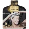 Richena Shampoo Type 3 Minute Hair Dye Pouch Type (10 Pieces)