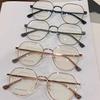 Очки для близорукости Антирадиационные Антисиние Золотая проволочная оправа Сверхлегкие