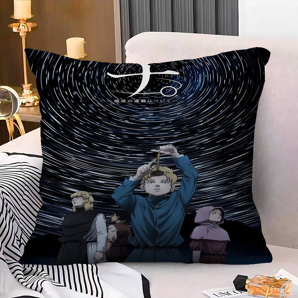 Orb On The Movements Of The Earth Cushion Cover Pillowcase Upholstery Sofa Throw Pillow Home Decor Pillowcas