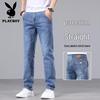 Мужские летние тонкие ретро прямые джинсы