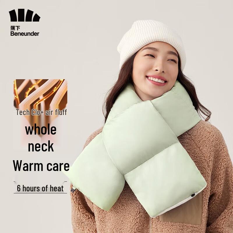 beneunder Smart Heated Scarf