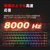 DIERYA DK68C Механическая игровая клавиатура с быстрым срабатыванием, магнитными переключателями, RGB-подсветкой, проводная, 68 клавиш, полностью английская раскладка