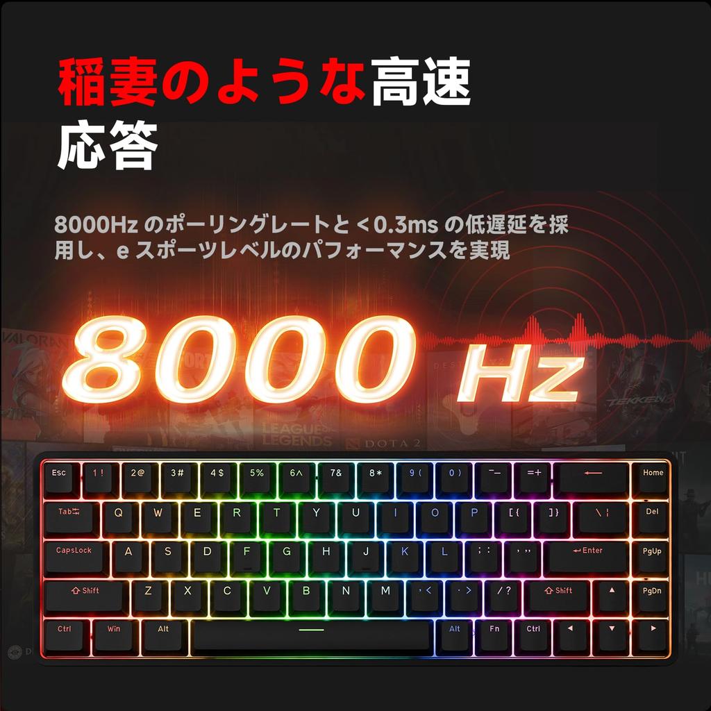 DIERYA DK68C Механическая игровая клавиатура с быстрым срабатыванием, магнитными переключателями, RGB-подсветкой, проводная, 68 клавиш, полностью английская раскладка