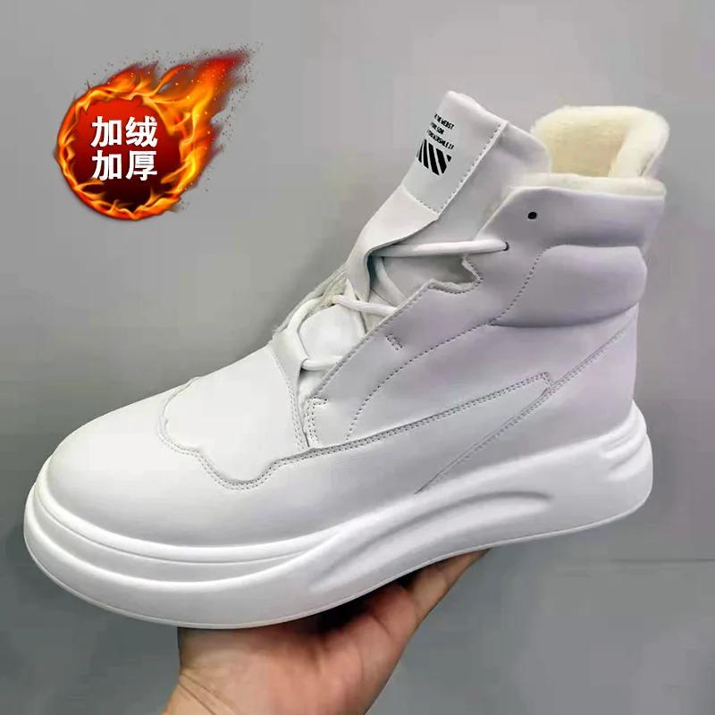 Высокие туфли Мужская модная повседневная обувь Мужская обувь на толстой подошве Осень и зима Новинка 2024