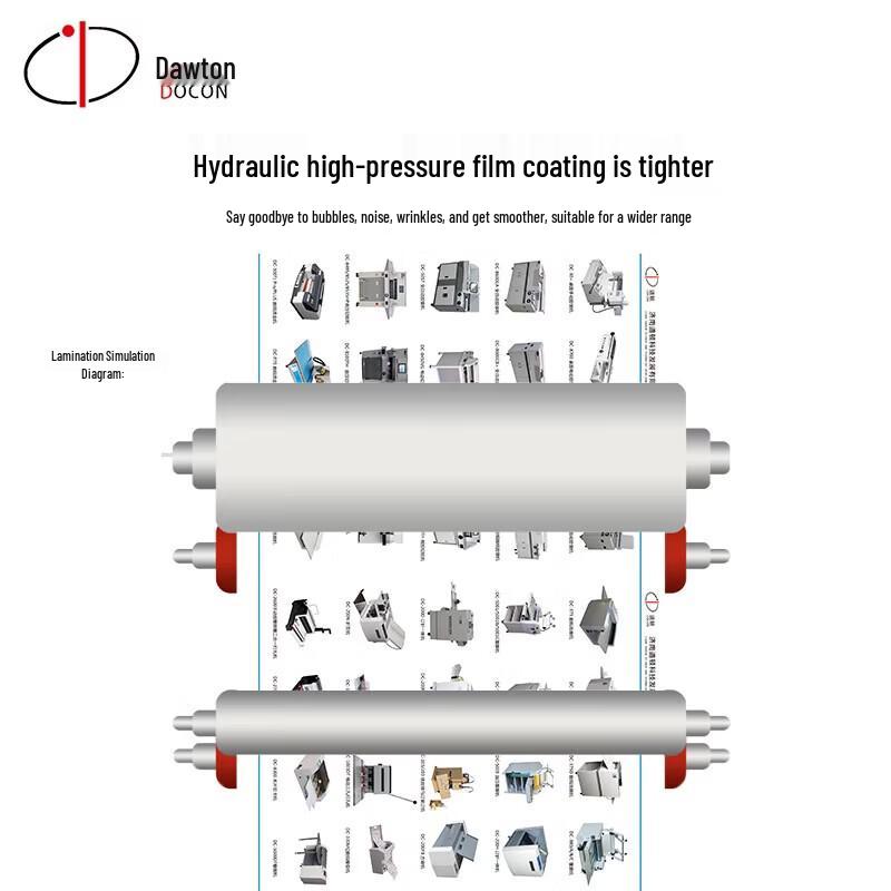 DOCON DC-5001 A3 Fully Automatic Laminator