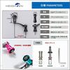 HEIGHTEN Spinning Reel Handle Arch Series Adjustable Aluminum Knob Carbon Knob Universal SHIMANO DAIWA HT19102 45-50mm