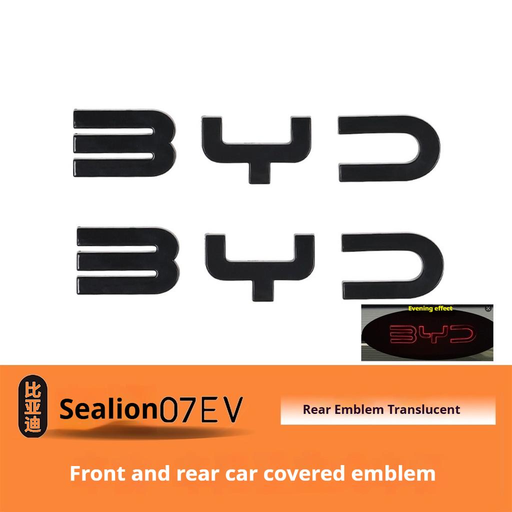 Для BYD Sealion 07 EV Черненая Автомобильная Эмблема Передняя Задняя Черный Воин Стиль Покрытия Внешняя Модификация Декоративная Накладка