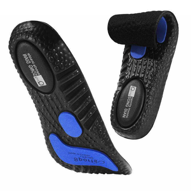 Sports Insole with High Elasticity, Shock Absorption, Sweat Absorption, and Odor Prevention, A Comfortable Basketball Insole