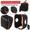 Для JBL Partybox Encore2 Портативный защитный чехол Большой вместимости Мягкие сумки для хранения Уличный дорожный чехол Аксессуары для динамика