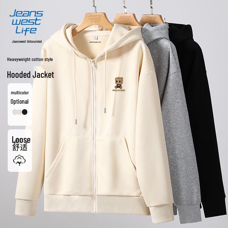 Мужская куртка с капюшоном на молнии Jeanswest, плотная