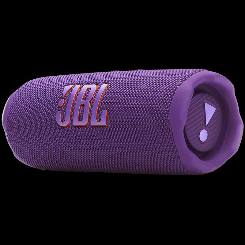 JBL FLIP7 Portable Bluetooth Speaker (CN version)