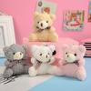 Adorable Plush Teddy Bear Keychain Cute Accessory For Bags In Four Colors