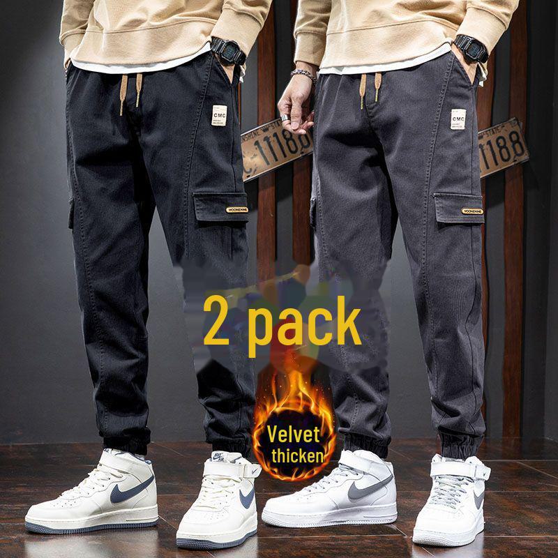 Men's Winter Fleece-Lined Cargo Harem Pants - Loose Fit, Trendy, Plus Size