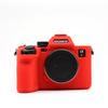 A7R5 Мягкий силиконовый чехол-броня для камеры для Sony A7R V A7R5 ILCE-7RM5 Защитная накладка на корпус