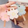 1PC Key Protector Daily Flower Shape Small Fresh Proximity Card Access Card Holder Multi-Colour Keychain