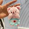 Butter Cartoon Lovely Bear Plush Keychain For Kids Soft And Cuddly Stuffed Animal With Colorful Choices