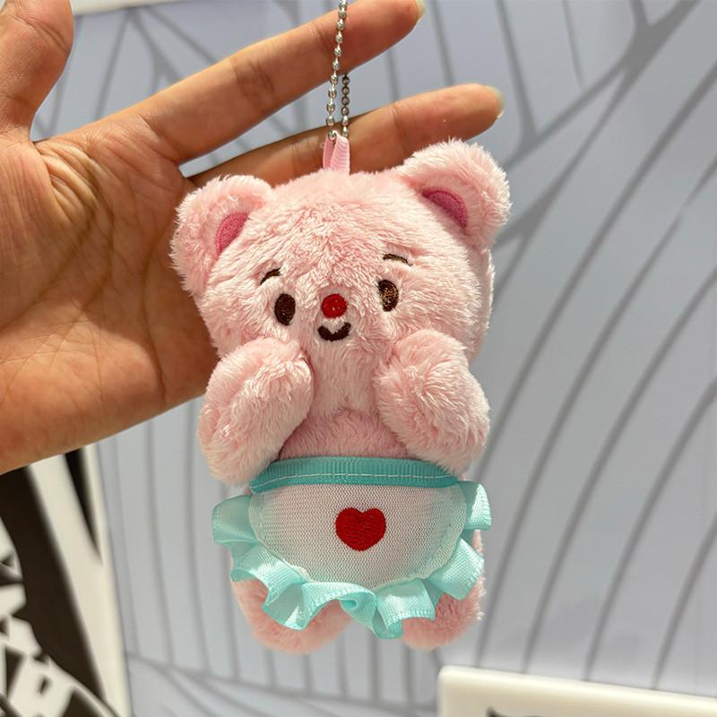 Butter Cartoon Lovely Bear Plush Keychain For Kids Soft And Cuddly Stuffed Animal With Colorful Choices