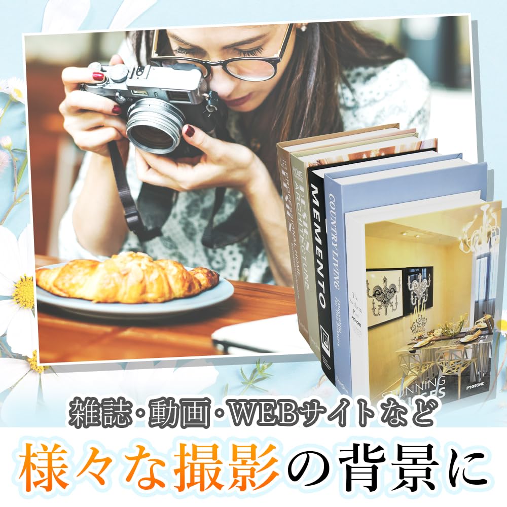 MulaF Interior Book Set, Cafe-Style Home Decor, Photography Props, Lightweight Display Goods, Perfect for Redecorating Your Living Room