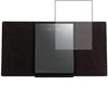 Of LCD Protective Film for Panasonic Type [Set 2] SC-HC1000 (front Panel) Anti-fingerprint (clear)