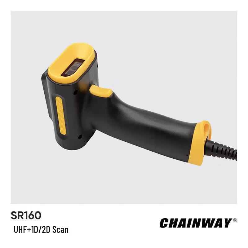 Chainway SR160 UHF Industrial 2D RFID Scanner