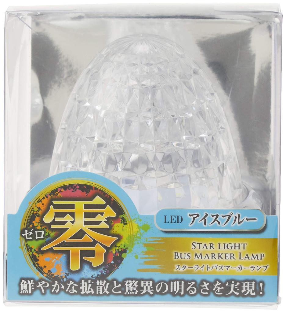 Светодиодный габаритный фонарь Jet Inoue 532616 Starlight, Zero DC12V, DC24V, прозрачный рассеиватель, боковой свет, светодиодный габарит, ледяной синий