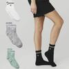 1/3/5 пар Модные носки для йоги средней длины с алфавитом, Унисекс, Чистый хлопок, Впитывающие пот, Классические носки, Носки для активного отдыха