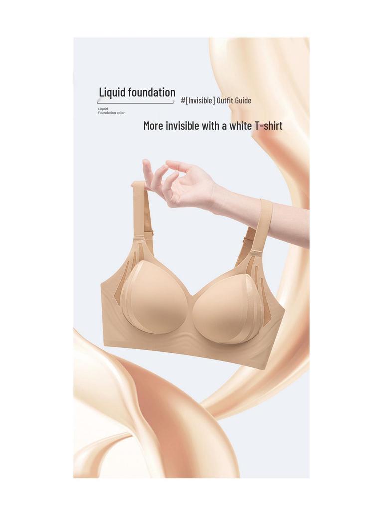 Бесшовный бюстгальтер с глубоким V-вырезом и защитой от провисания - Подтягивающий эффект для пышной груди