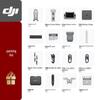 DJI Matrice 4T Enterprise Drone Flagship Kit (CN version)