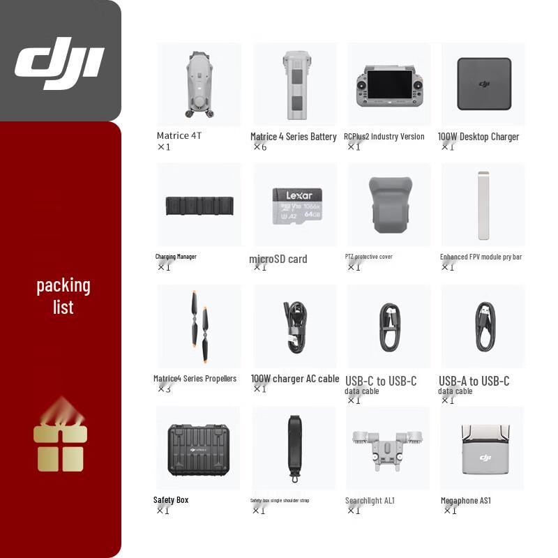DJI Matrice 4T Enterprise Drone Flagship Kit (CN version)