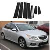 Для Chevrolet Cruze хэтчбек 2013-15 декорация окон накладка на дверную раму блестящая черная наклейка на центральную стойку