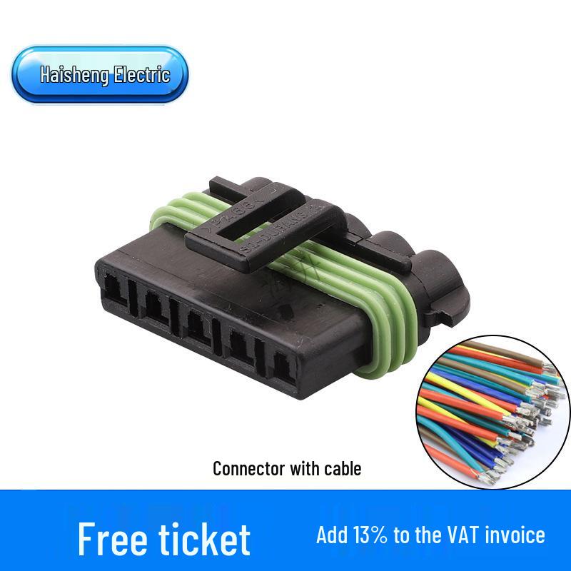 5-Hole 5-Core 2.8 Series Connector DJ7057-2.8-21/21B Wire Harness Plug
