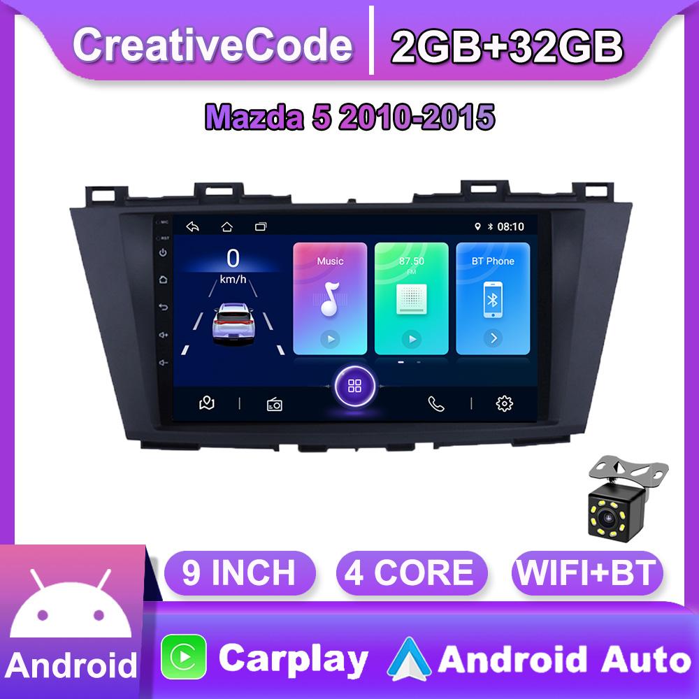 Беспроводная автомобильная стереосистема Carplay для Mazda 5 2010-2015 Android мультимедийный видеоплеер GPS-навигация WIFI 2 + 32 ГБ