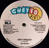 12-дюймовая пластинка LUKIE D / LEE ANTONIO - Hold Me Tonight; Версия / Тело Lan VPRD5640 Ghetto Vibes/VP 1994 US Регги, Ска и Даб Б/у