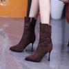 Retro Pointed Short Boots Femininity Metal Fashion Boots 2025 Autumn and Winter New High-heeled Thin Boots Thin-heeled Bare Boots
