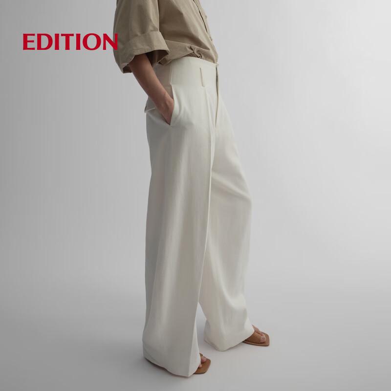 Edition Red Label 2025 Summer High-Waist White Linen Wide-Leg Pants