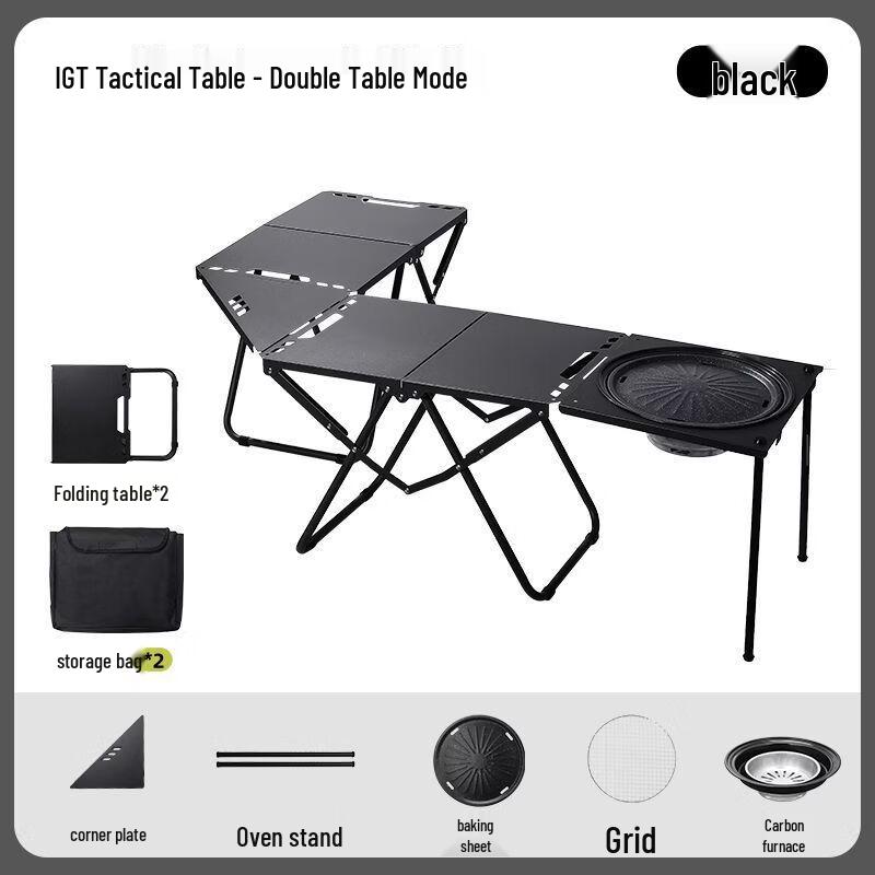 ZISIZ Outdoor Camping Tactical Folding Table System