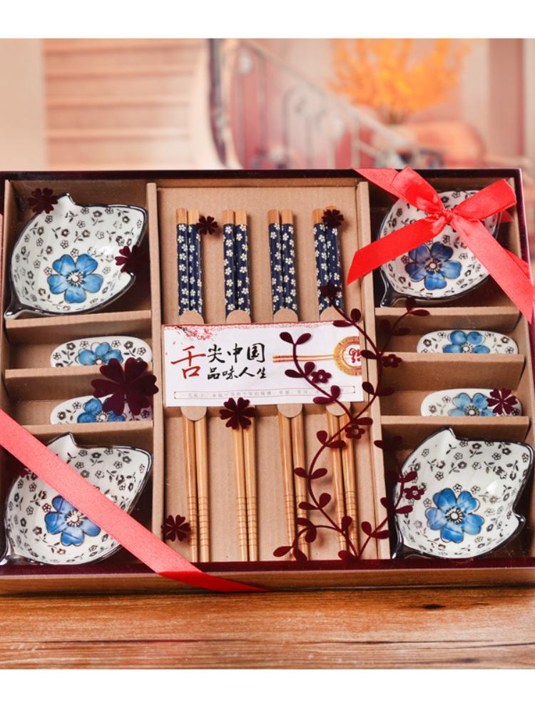 Набор из 12 керамических тарелок для приправ, столовая посуда, креативная и практичная бытовая кухонная утварь, набор столовых приборов в китайском стиле, подарочный набор