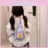 Plush Printed Capybara Shoulder Crossbody Chest Bag Children Leisure Outdoor