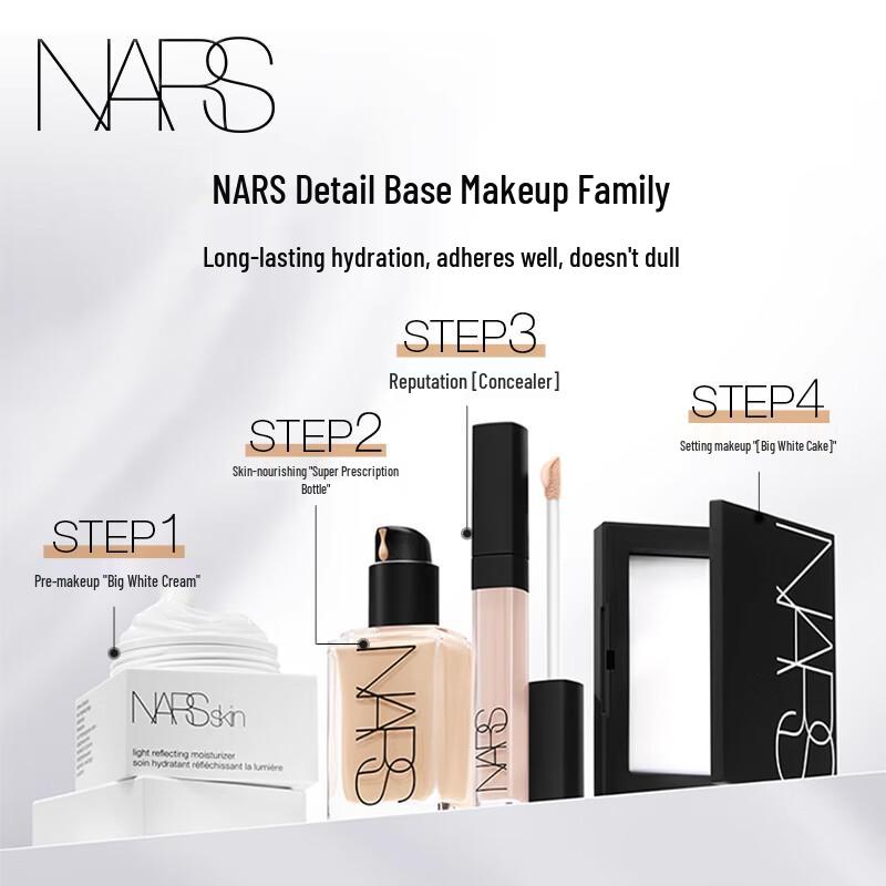 NARS Light Reflecting Pressed Setting Powder