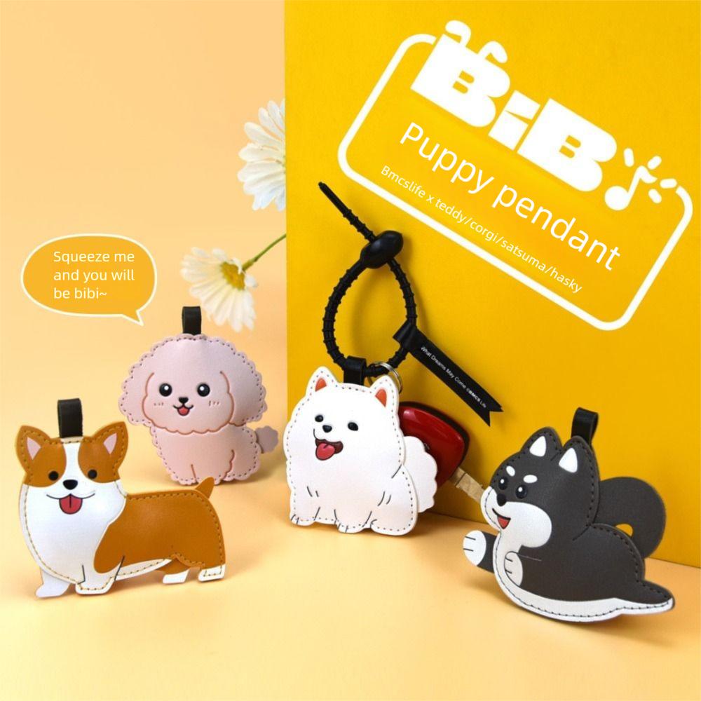 Щипок под названием Брелок для щенка Кожаные украшения для автомобиля Милый кулон в виде щенка Биби Взрослые Дети