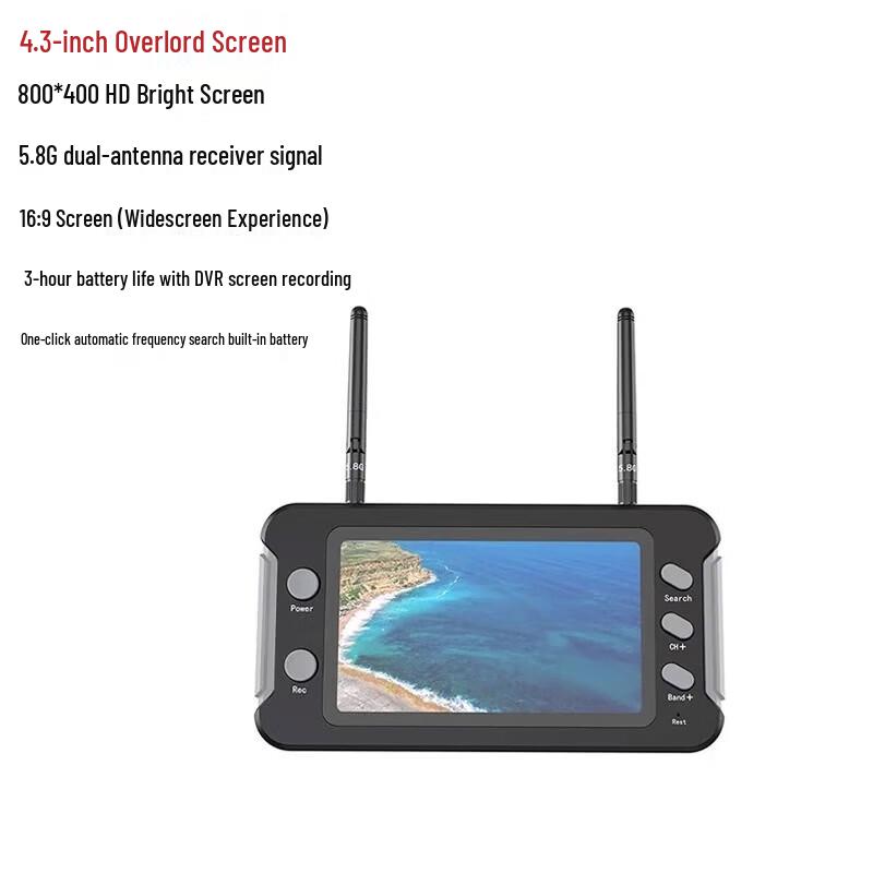 DMKR Lansite 4.3-inch FPV Drone Monitor with 5.8G Receiver and DVR