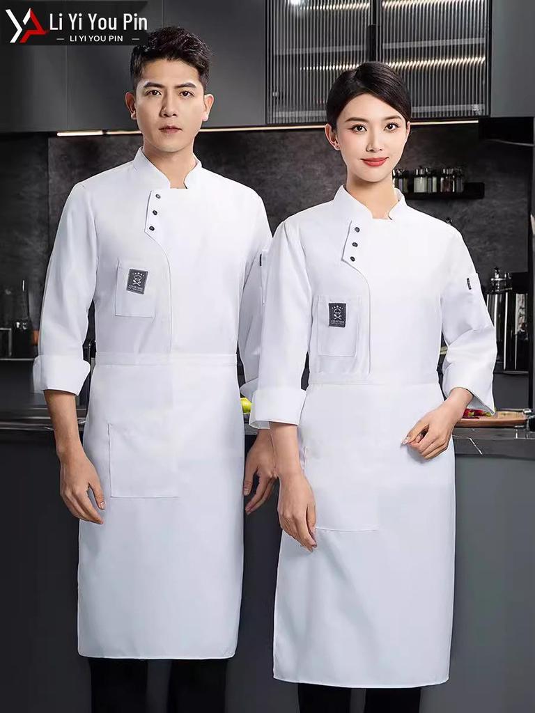 Легкая летняя поварская форма на трех пуговицах