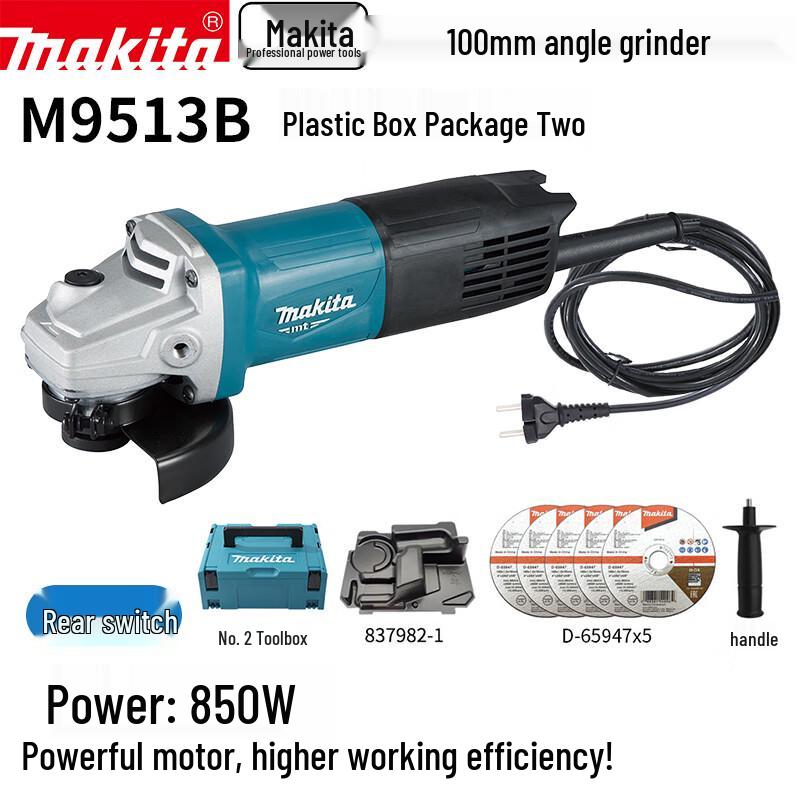 Углошлифовальная машина Makita M9509B/M9513B 850 Вт, вилка CN (адаптер в комплекте)